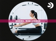 胜利的荣光，奥运健儿的希腊风采