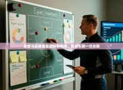 皇家马德里客场逆转利物浦，晋级形势一片光明