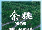 九游娱乐在线-兰州德比之争，惊险惊险再惊险！的简单介绍