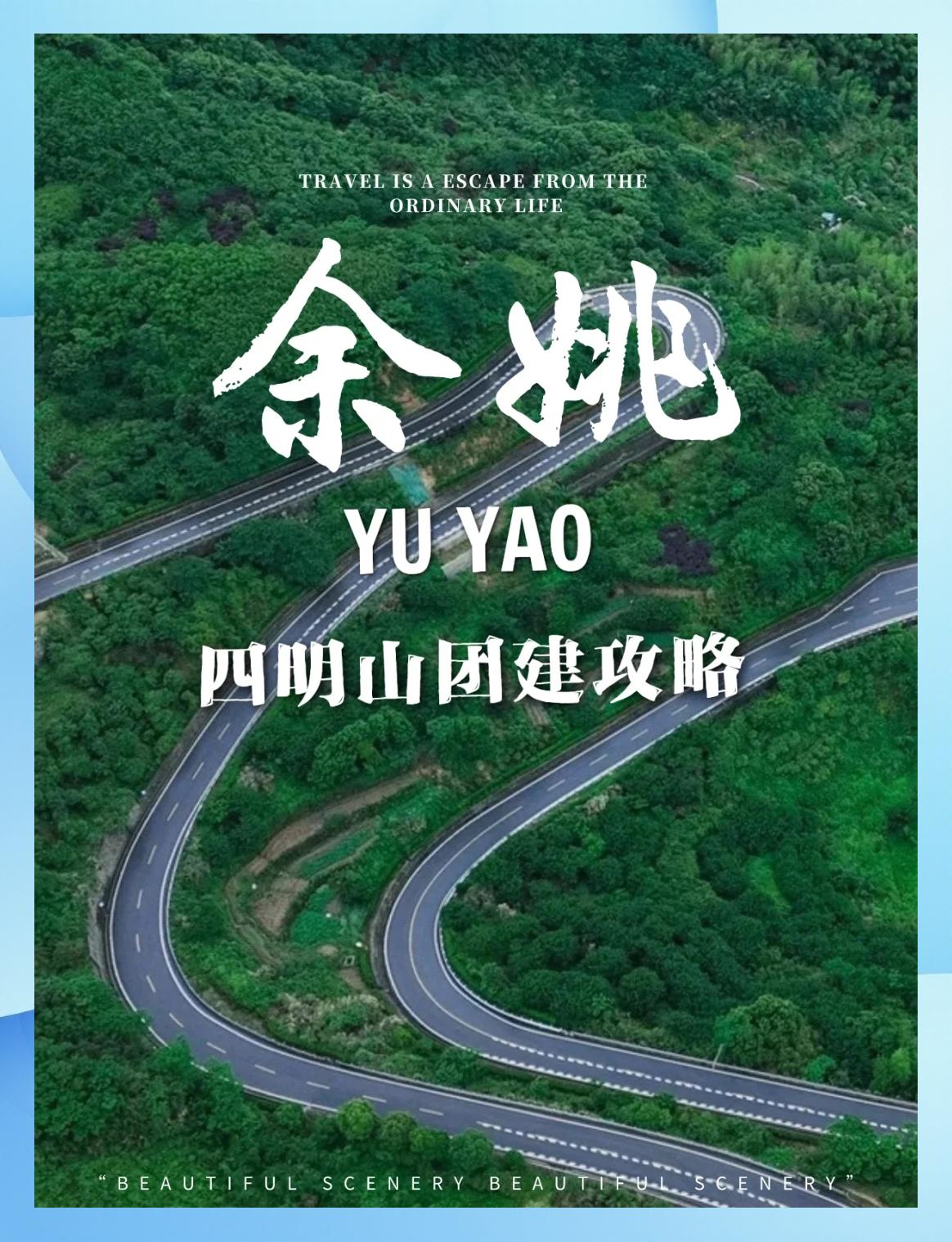 兰州德比之争，惊险惊险再惊险！的简单介绍