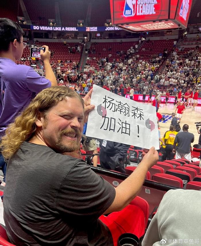 包含NBA球员因伤缺席比赛，球队备战受影响的词条